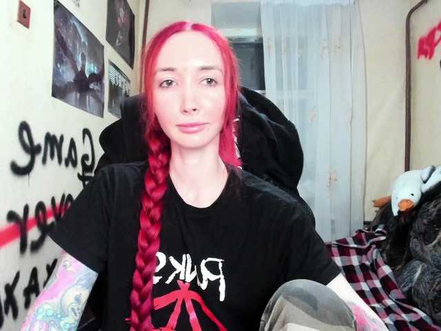 Natali-Sweet's BongaCams show and profile