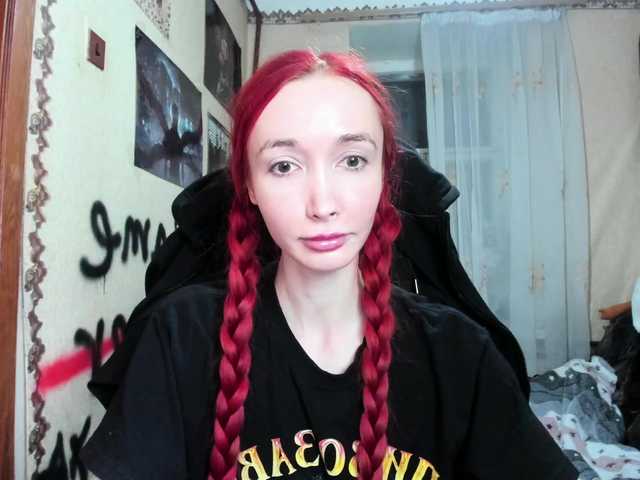 Natali-Sweet's BongaCams show and profile