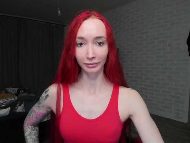 Natali-Sweet's BongaCams show and profile