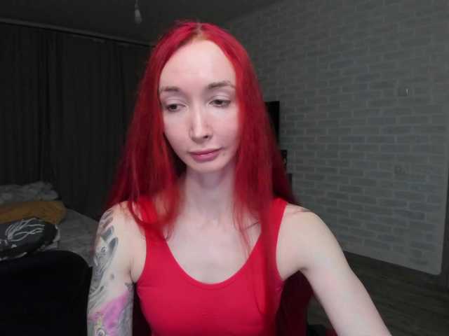 Natali-Sweet's BongaCams show and profile