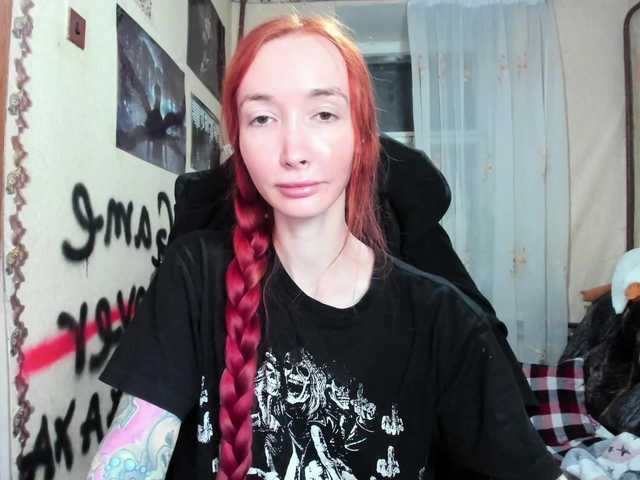 Natali-Sweet's BongaCams show and profile