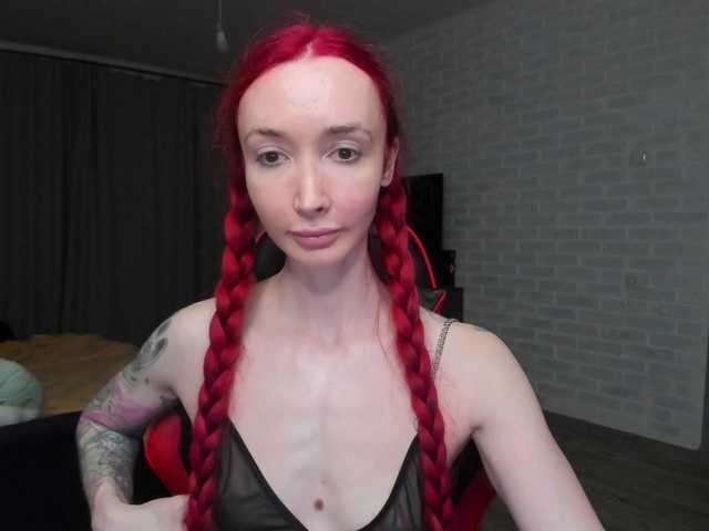 Natali-Sweet's BongaCams show and profile