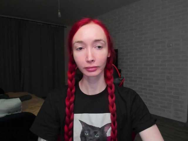 Natali-Sweet's BongaCams show and profile