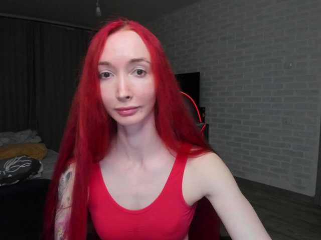 Natali-Sweet's BongaCams show and profile