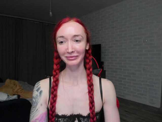 Natali-Sweet's BongaCams show and profile