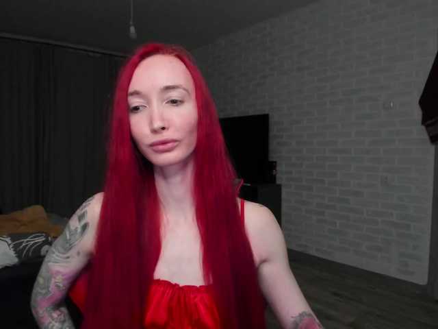 Natali-Sweet's BongaCams show and profile