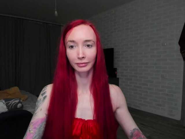 Natali-Sweet's BongaCams show and profile