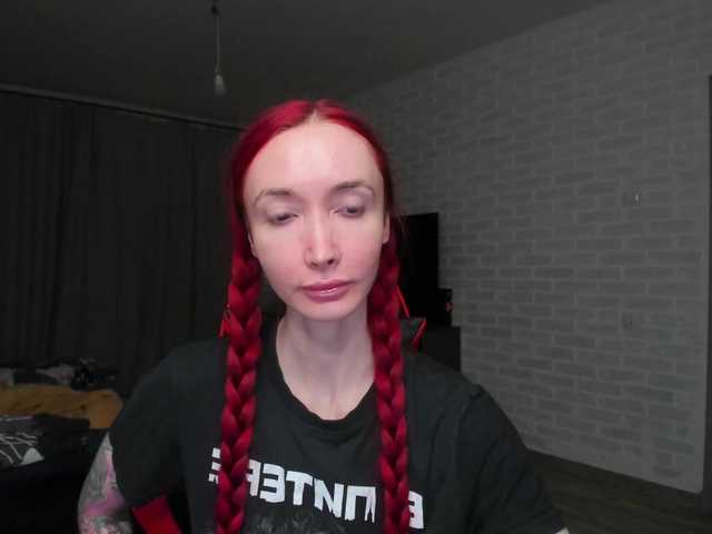 Natali-Sweet's BongaCams show and profile