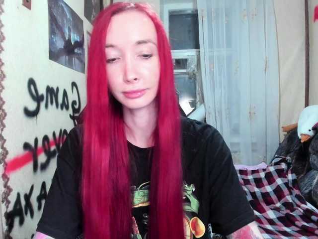 Natali-Sweet's BongaCams show and profile