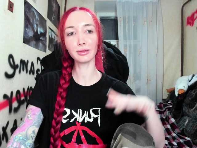 Natali-Sweet's BongaCams show and profile