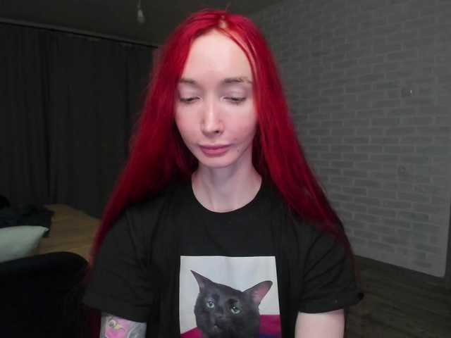 Natali-Sweet's BongaCams show and profile