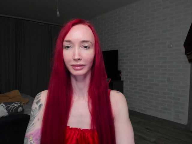 Natali-Sweet's BongaCams show and profile