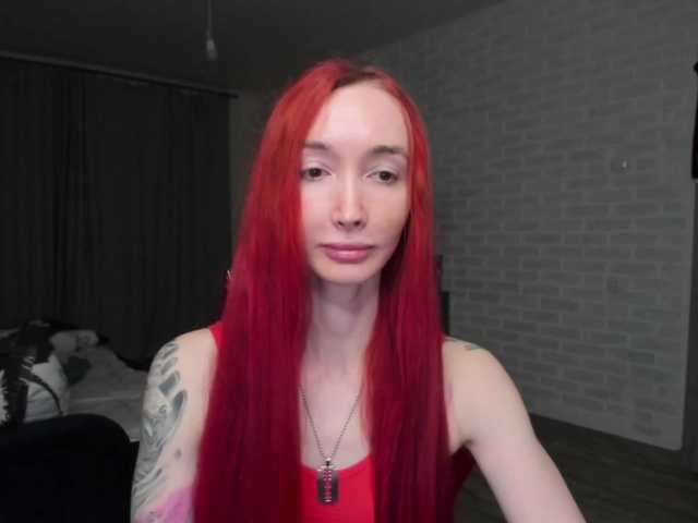Natali-Sweet's BongaCams show and profile