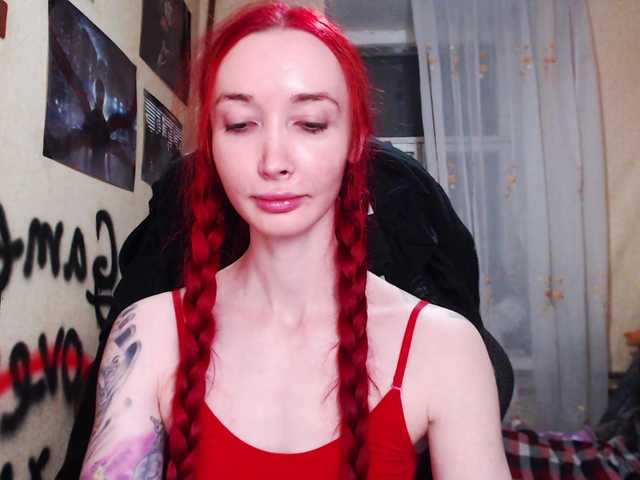 Natali-Sweet's BongaCams show and profile