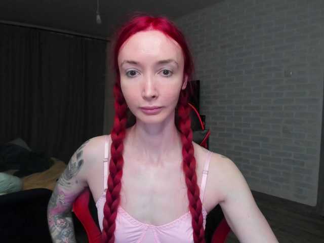 Natali-Sweet's BongaCams show and profile