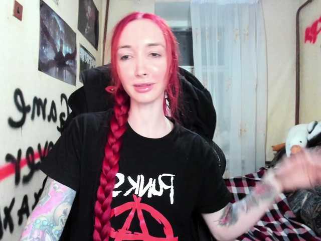 Natali-Sweet's BongaCams show and profile