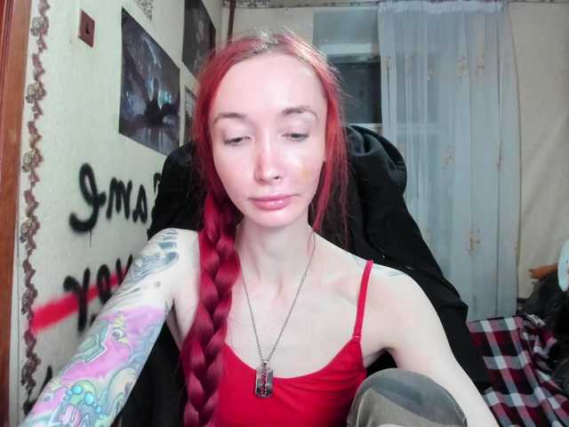 Natali-Sweet's BongaCams show and profile