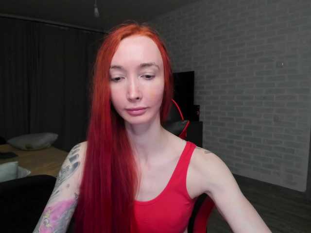 Natali-Sweet's BongaCams show and profile