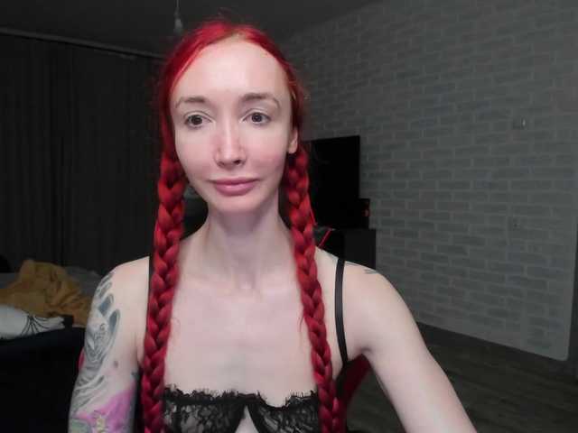 Natali-Sweet's BongaCams show and profile