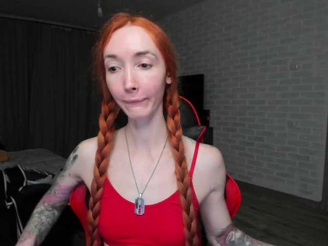 Natali-Sweet на boncams