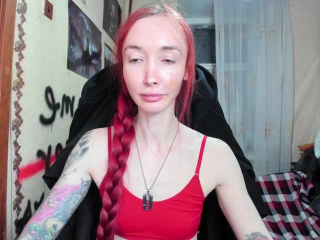 Natali-Sweet's BongaCams show and profile