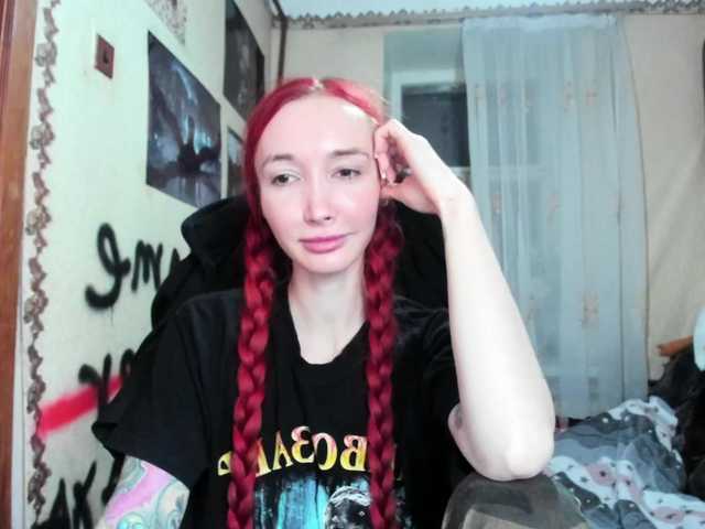 Natali-Sweet's BongaCams show and profile