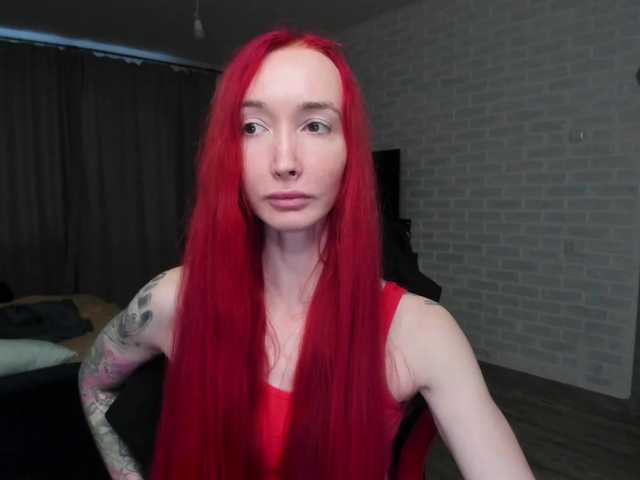 Natali-Sweet's BongaCams show and profile