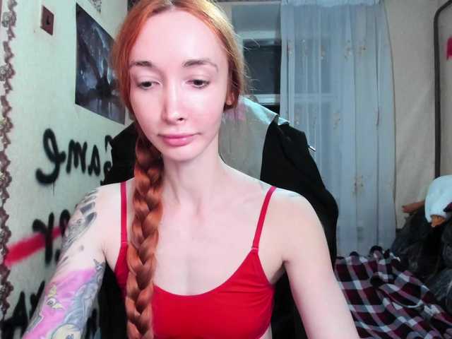 Natali-Sweet's BongaCams show and profile