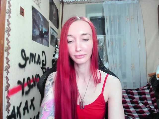 Natali-Sweet's BongaCams show and profile