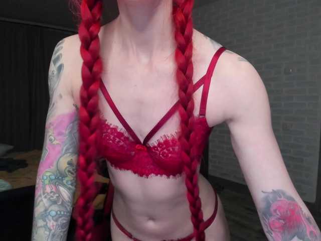 Natali-Sweet's BongaCams show and profile