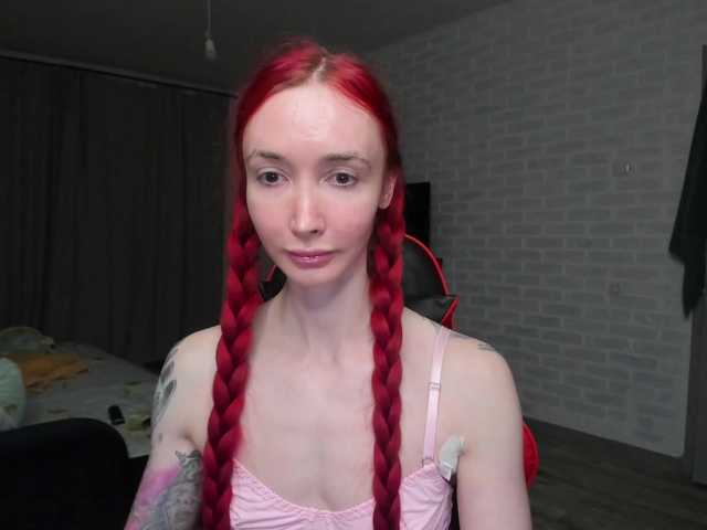 Natali-Sweet's BongaCams show and profile