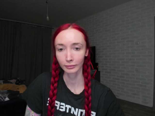 Natali-Sweet's BongaCams show and profile