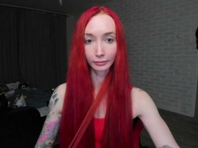 Natali-Sweet's BongaCams show and profile