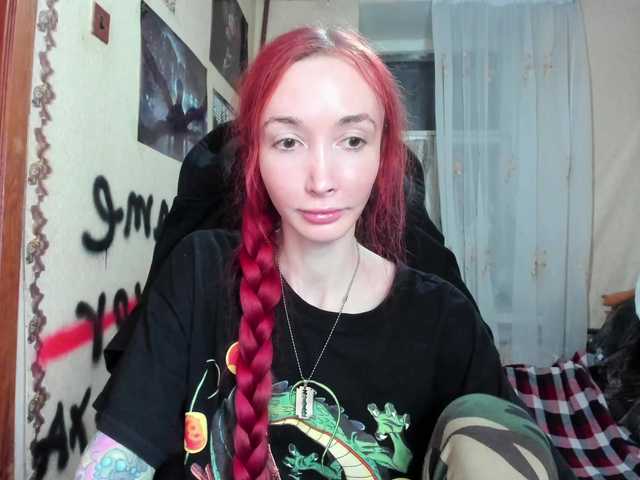 Natali-Sweet's BongaCams show and profile