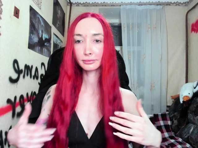 Natali-Sweet's BongaCams show and profile