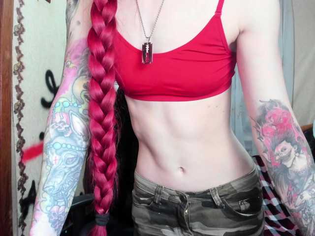 Natali-Sweet's BongaCams show and profile