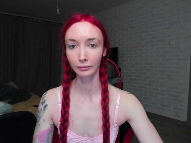 Natali-Sweet's BongaCams show and profile