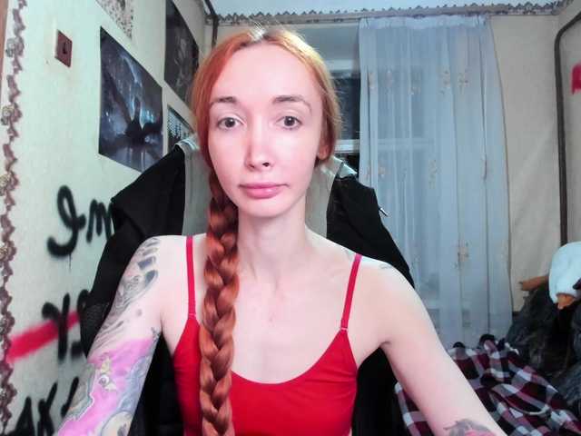 Natali-Sweet's BongaCams show and profile