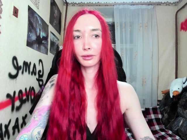 Natali-Sweet's BongaCams show and profile