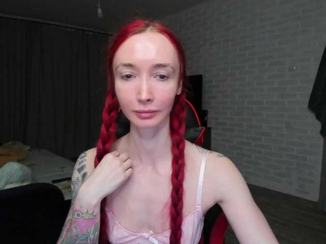 Natali-Sweet's BongaCams show and profile