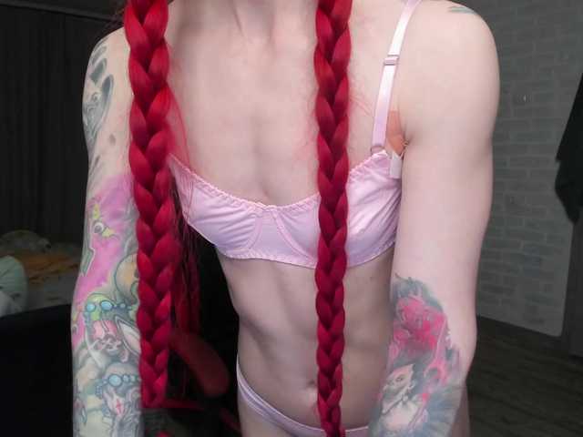 Natali-Sweet's BongaCams show and profile