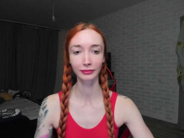 Natali-Sweet's BongaCams show and profile
