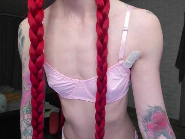 Natali-Sweet's BongaCams show and profile