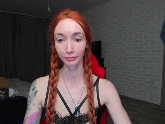 Natali-Sweet from BongaCams is Freechat