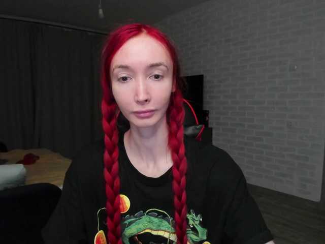 Natali-Sweet's BongaCams show and profile