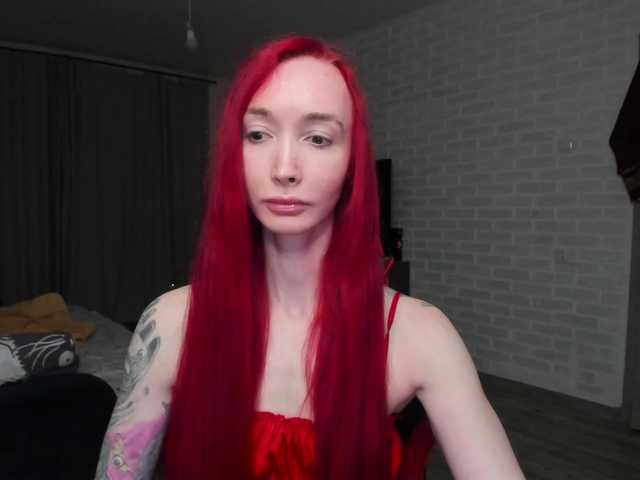 Natali-Sweet's BongaCams show and profile