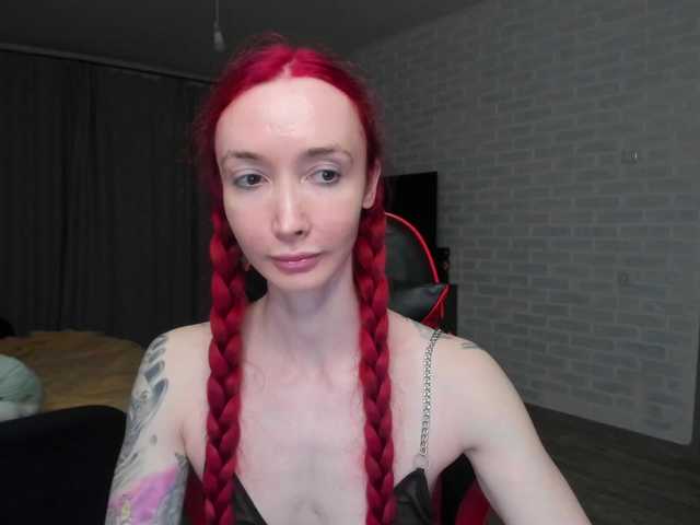 Natali-Sweet's BongaCams show and profile
