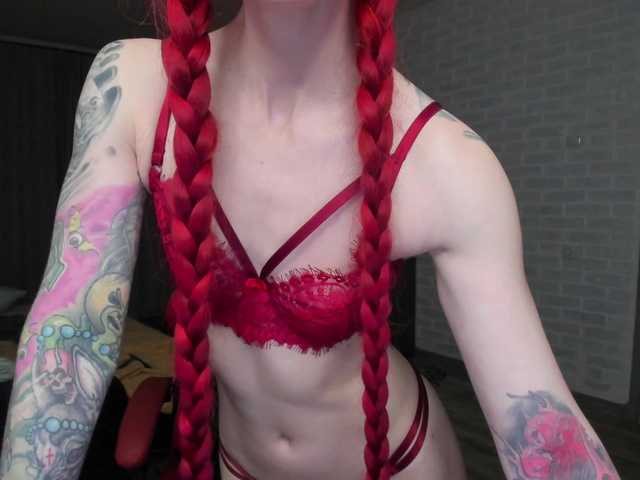 Natali-Sweet's BongaCams show and profile