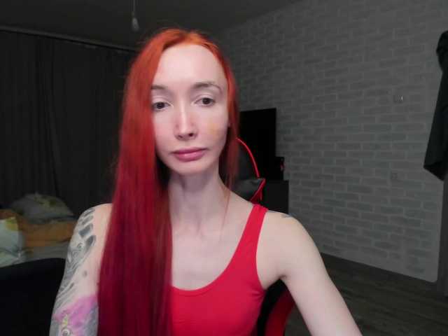 Natali-Sweet's BongaCams show and profile
