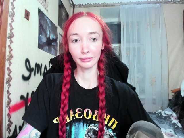 Natali-Sweet's BongaCams show and profile